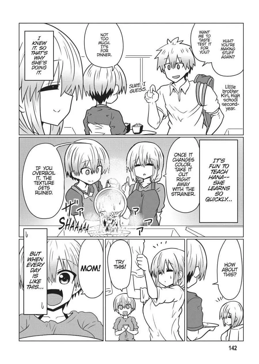 Uzaki-chan wa Asobitai! Chapter 33.5 2